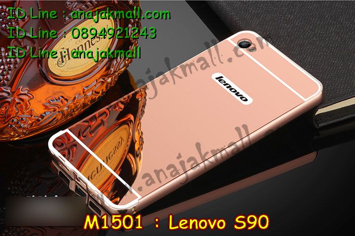 เคส Lenovo S90 sisley,รับพิมพ์ลายเคส Lenovo S90,เคสหนัง Lenovo S90 sisley,เคสฝาพับ Lenovo S90 sisley,สั่งสกรีนเคส Lenovo S90,เคสโรบอท Lenovo S90 ,เคสนิ่มการ์ตูนเลอโนโว S90,รับสกรีนเคสการ์ตูน Lenovo S90,เคสอลูมิเนียมสกรีนลาย Lenovo S90,กรอบโลหะหลังกระจก Lenovo S90,เคสยางนิ่มสกรีนลาย Lenovo S90,เคสโรบอท Lenovo S90,เคสกันกระแทก Lenovo S90,เคส 2 ชั้น Lenovo S90,เคสมิเนียมสกรีนลาย Lenovo S90,เคสพิมพ์ลาย Lenovo S90 sisley,เคสไดอารี่เลอโนโว S90 sisley,กรอบเคสกันกระแทก Lenovo S90,เคสหนังเลอโนโว S90 sisley,เคสยางตัวการ์ตูน Lenovo S90 sisley,เคสนิ่มสกรีนการ์ตูนเลอโนโว S90,เคสหนังประดับ Lenovo S90 sisley,เคสอลูมิเนียมเคส Lenovo S90 sisley,ประดับ Lenovo S90 sisley,เคสแข็งกันกระแทก Lenovo S90,สั่งพิม์ลายเคสเลอโนโว s90,ซองหนังลายการ์ตูน Lenovo S90,เคส 2 ชั้น กระแทกเลอโนโว S90,เคสนิ่มการ์ตูน Lenovo S90,เคสแข็งการ์ตูนเลอโนโว S90,เคสคริสตัลเพชร Lenovo S90,เคสแต่งคริสตัลเพชร Lenovo S90,เคสอลูมิเนียมกระจก Lenovo S90,เคสยางนิ่มลายการ์ตูน Lenovo S90,กรอบอลูมิเนียม Lenovo S90 sisley,เคสเปิดปิด Lenovo S90 sisley,เคสฝาพับประดับ Lenovo S90 sisley,เคสตกแต่งเพชร Lenovo S90 sisley,เคสโลหะขอบอลูมิเนียม Lenovo S90 sisley